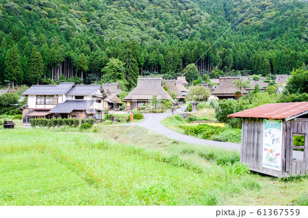 美山・かやぶきの里 61367559