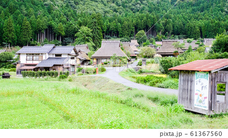 美山・かやぶきの里 61367560