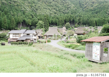 美山・かやぶきの里 61367563