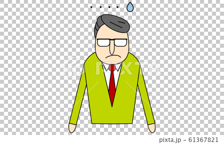 黙る男性のイラスト素材 [61367821] - PIXTA