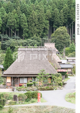 美山・かやぶきの里 美山・かやぶきの里 61368399