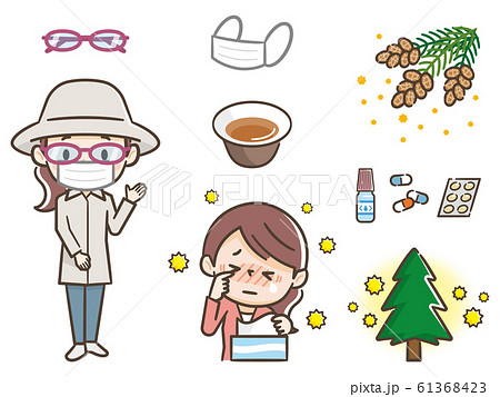 花粉症 セットのイラスト素材