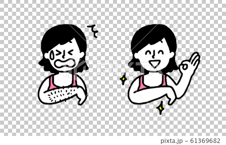 腕を脱毛する女性（シンプル） 61369682