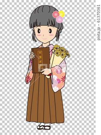 Graduation ceremony hakama diploma 61370361