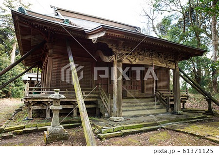 飯高神社 拝殿 (千葉県匝瑳市) 2020年1月現在 飯高神社 拝殿 (千葉県匝瑳市) 2020年1月現在 61371125