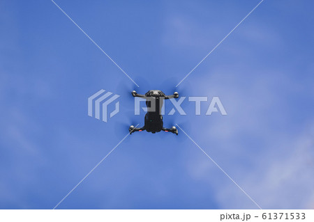 Small drone 61371533