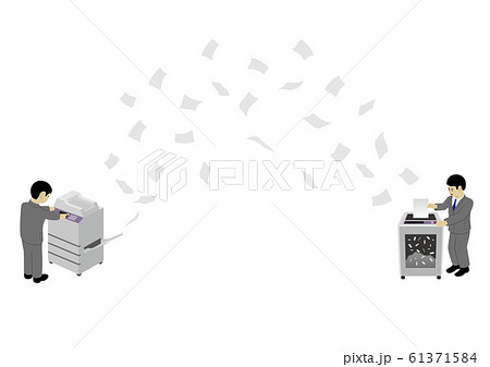 紙の無駄遣いのイラスト素材 [61371584] - PIXTA