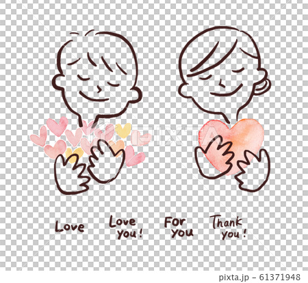 A person with a heart 61371948