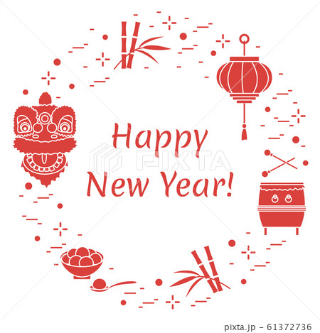Chinese New Year symbol 2020 holiday traditions Chinese New Year symbol 2020 holiday traditions 61372736
