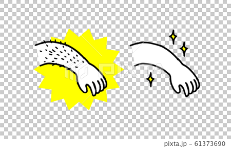 Arm with waste hair treatment (simple) 61373690