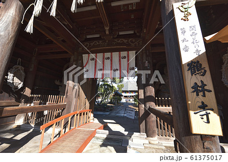 鶴林寺の仁王門 鶴林寺の仁王門 61375017