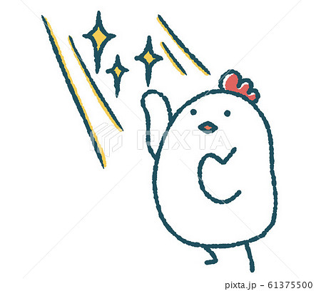 ゆるいにわとりは光が降りそそぐ天を仰ぐ 61375500