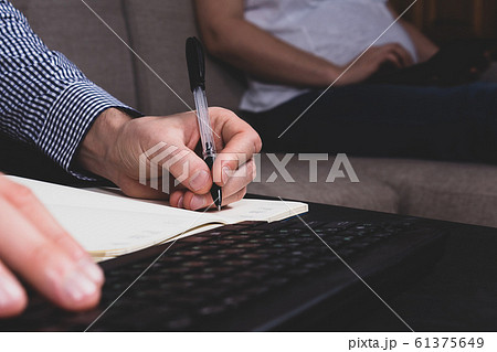 Family budget. Pregnancy concept. Check sheets making 61375649