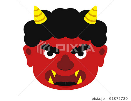 イラスト:鬼 おに オニ 節分 豆まき 素材 表情 顔 赤鬼 アカオニ 赤 あか(ベクター有) イラスト:鬼 おに オニ 節分 豆まき 素材 表情 顔 赤鬼 アカオニ 赤 あか(ベクター有) 61375720