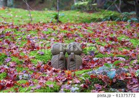 京都　詩仙堂のお地蔵様　秋　 61375772