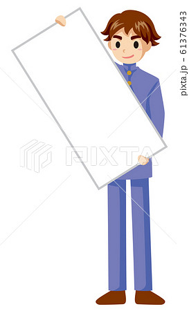 判決風男子学生イラスト（白紙） 61376343