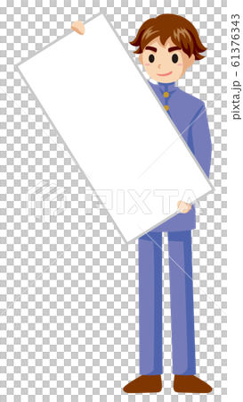 判決風男子学生イラスト（白紙） 61376343