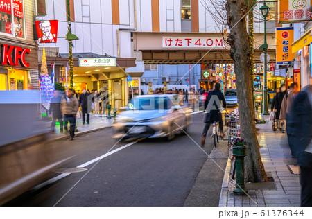 日本の横浜都市景観 驚愕の逆走自転車。そこどこけ・自転車様のお通りだ!! =横浜市港北区の大倉山駅前 日本の横浜都市景観 驚愕の逆走自転車。そこどこけ・自転車様のお通りだ!! =横浜市港北区の大倉山駅前 61376344