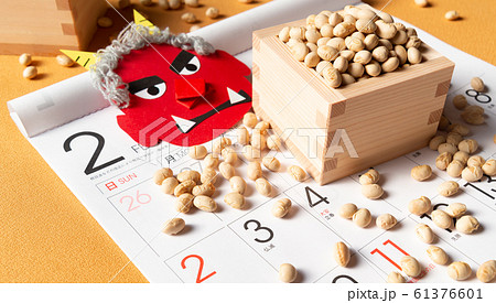 炒り大豆　煎り大豆　福豆　節分　赤鬼　炒り豆　カレンダー　行事 61376601