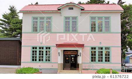 北見ハッカ記念館 61376722