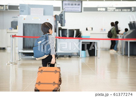 airport airport 61377274