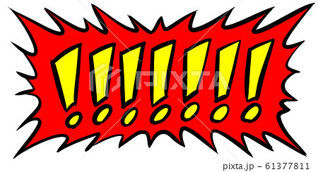 びっくり,どっきり,ビク,ドキ,エクスクラメーション,クエスチョン びっくり,どっきり,ビク,ドキ,エクスクラメーション,クエスチョン 61377811