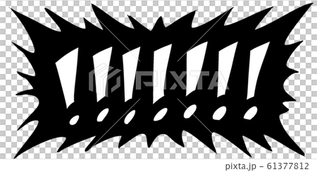 驚訝，驚訝，大，Doki，感嘆號，問題 61377812