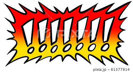 びっくり,どっきり,ビク,ドキ,エクスクラメーション,クエスチョン 61377814