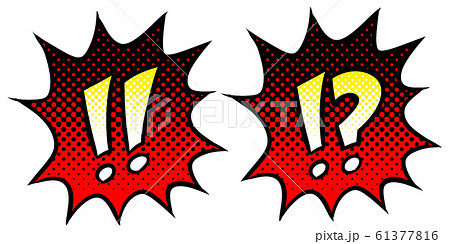びっくり,どっきり,ビク,ドキ,エクスクラメーション,クエスチョン びっくり,どっきり,ビク,ドキ,エクスクラメーション,クエスチョン 61377816