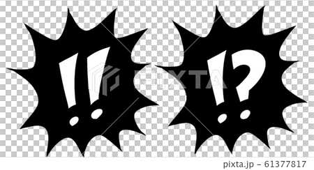 びっくり,どっきり,ビク,ドキ,エクスクラメーション,クエスチョン 61377817