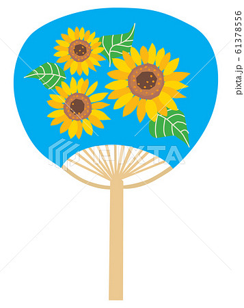 向日葵の模様のうちわのイラストのイラスト素材
