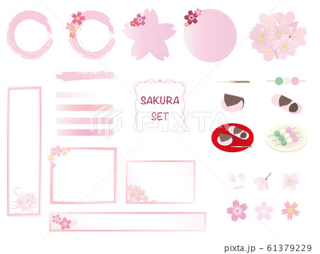 和菓子 桜の花 バナーのイラスト素材