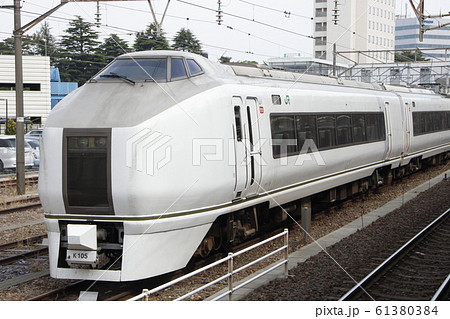 勝田車両センターの651系（波動用） 61380384