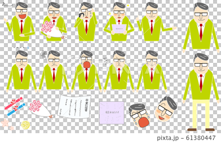戴著眼鏡的男人的面部表情一套 戴著眼鏡的男人的面部表情一套 61380447