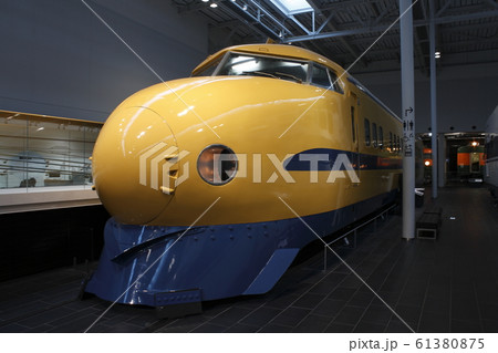 リニア・鉄道館：初代ドクターイエロー（921形） 61380875