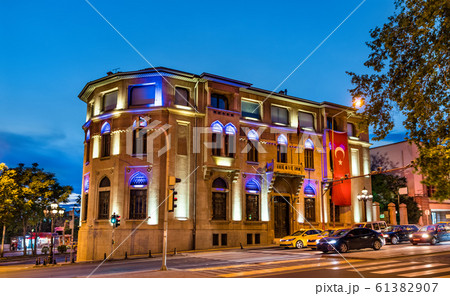 Administrative building in Ankara, Turkey Administrative building in Ankara, Turkey 61382907