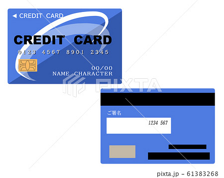 クレジットカード キャッシュカードサンプル用イラストのイラスト素材