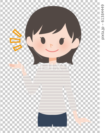 Female poses casual Female poses casual 61384449