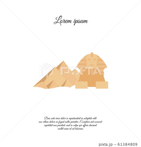 Egyptian Pyramids And Sphinx Color Vector Icon のイラスト素材