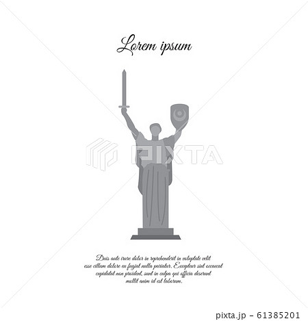Motherland Kiev vector. Motherland Kiev color icon, sign, symbol. Motherland Kiev vector. Motherland Kiev color icon, sign, symbol. 61385201