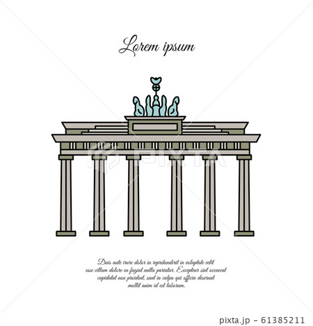 Brandenburg Gate Vector Color Brandenburg Gate のイラスト素材