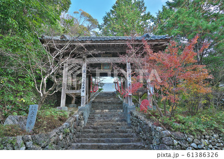 【法界山 高照院 大日寺】 (四国霊場第28番札所) 高知県香南市野市町母代寺 61386326