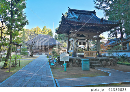 【摩尼山 宝蔵院 国分寺】 (四国霊場第29番札所) 高知県南国市国分 【摩尼山 宝蔵院 国分寺】 (四国霊場第29番札所) 高知県南国市国分 61386823