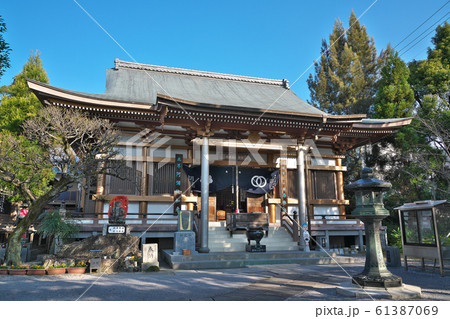 【百々山 東明院 善楽寺】 (四国霊場第30番札所) 高知県高知市一宮 【百々山 東明院 善楽寺】 (四国霊場第30番札所) 高知県高知市一宮 61387069