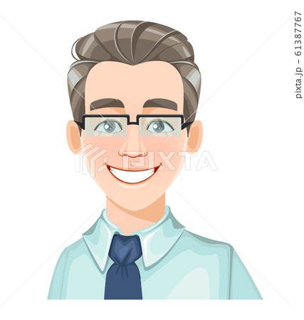 Vector Guy Meme Face for Any Design. Eps 10. Stock Vector - Illustration of  happiness, facial: 78116049
