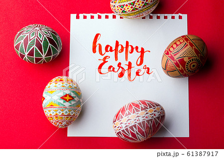 the happy easter 61387917