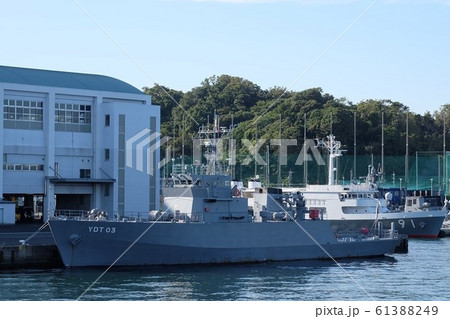 水中処分母船3号 61388249