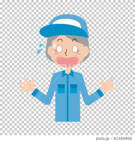 工人,工人,驚喜,驚訝,驚訝,老人 工人,工人,驚喜,驚訝,驚訝,老人 61389408