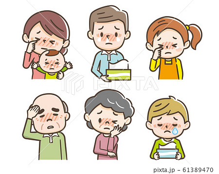 体調不良の人々 体調不良の人々 61389470