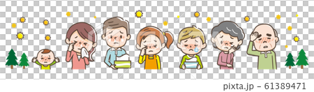 花粉症の人々 61389471